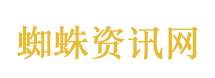 张雪峰谈为何突然跑步